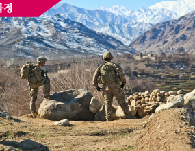 U.S. troops are rapidly closing in on the Iraqi capital Baghdad, knocking out two divisions of Saddam Hussein's Republican Guard as they continue battles with Iraq's best trained troops less than 50 kilometers outside the capital. The Pentagon says Iraqi command and control has been significantly reduced but is warning the toughest fighting of the war and the real possibility that Iraq could now unleash chemical weapons, still lies ahead.

Pushing through the towns of Al-Kut and Karbala, U.S. forces are closing in on Baghdad in a multi-pronged approach, virtually wiping out two Republican Guard divisions, some units destroyed, others surrendering, but all no longer able mount a defense of the capital.

