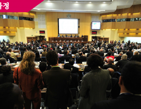 There is more news of a slow economy in Europe. For the first time in almost two years, the European Union has reported a zero growth rate for a three-month period.

The estimate comes from the EU's statistics agency, Eurostat, which is based in Luxembourg. It covers the first quarter of this year, and is based on information from seven of the EU's 15 countries, including the largest economies of Britain, Germany, France, Italy, and Spain.

This is the latest of several indicators, including rising unemployment, that paint a gloomy picture for the European economy. But EU economics spokesman Gerassimsos Thomas played down the report.

