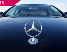 The German prestige automaker Mercedes-Benz is enjoying record sales in the United States. The company's E-Class cars compete in the 