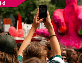 The legendary entertainer Bob Hope will turn 100 next month, and friends and fans gathered in Hollywood Tuesday to celebrate his career. The comedian was named Hollywood's 