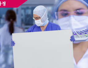 Cases of atypical pneumonia are still on the rise in Hong Kong, China and Vietnam, and a fourth outbreak may have struck Singapore. Health authorities have not identified the agent causing the flu-like illness, but say it is unusual because hospital workers appear to be particularly vulnerable.

Five more people in Hong Kong were diagnosed with atypical pneumonia on Friday, bringing the number up to 29.

A total of 43 people in Hong Kong have symptoms of a mysterious flu-like illness that experts say is spreading mostly in hospitals.

Adding to the mystery of the fast-spreading illness are similar hospital outbreaks in Vietnam and mainland China.

On Friday, after six people including two hospital staff became ill with pneumonia, the Singapore government warned its residents against any unnecessary travel to Hong Kong, Hanoi and Southern China

Earlier in the week a Chinese-American man died in a Hong Kong hospital after returning from a trip to Vietnam. The man was first hospitalized in Hanoi with flu-like symptoms. According to reports, more than 20 health workers in the Hanoi hospital subsequently became ill.

World Health Organization officials sent out a worldwide alert this week warning hospitals of the pneumonia outbreaks. WHO did not say if the Hanoi and Hong Kong outbreaks were related or if the man traveling between Vietnam and Hong Kong spread the illness.

Last month more than 300 people in China's Guangdong province were diagnosed with flu-like symptoms and atypical pneumonia. Five patients died.

A top scientist at Hong Kong University says the illness is unusual in that it does not strike those with compromised immune systems but healthy adults.

